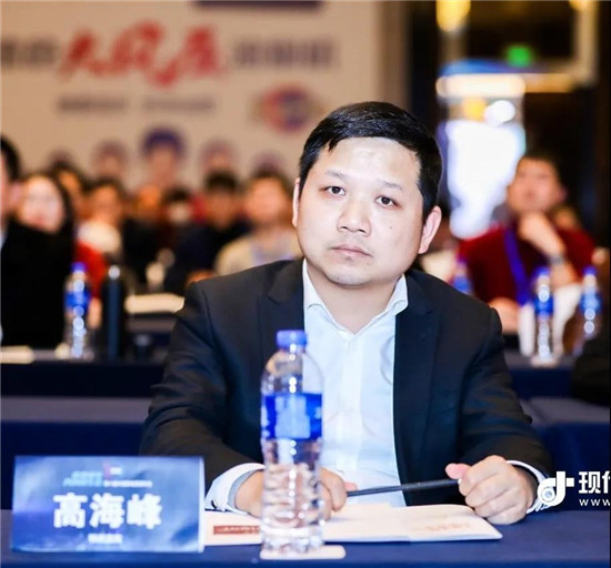 集成灶哪個牌子好，金帝集成灶榮獲中國家電行業(yè)磐石獎