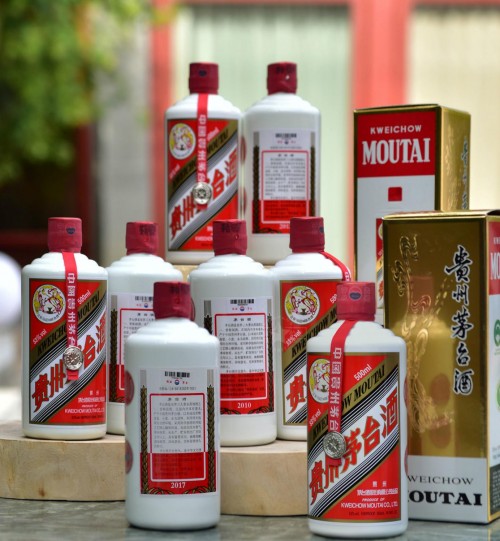 京東數(shù)科區(qū)塊鏈助力茅臺酒防偽溯源，讓消費者購買更放心