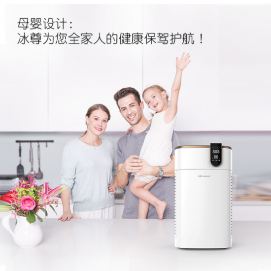 口碑最好的空氣凈化器排名，優(yōu)質(zhì)品質(zhì)，保障生活