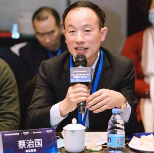 “數(shù)據(jù)中臺助力企業(yè)數(shù)字化轉型”高端生態(tài)沙龍成功舉辦
