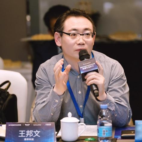 “數(shù)據(jù)中臺助力企業(yè)數(shù)字化轉型”高端生態(tài)沙龍成功舉辦