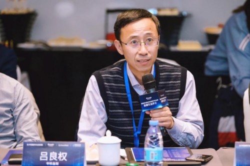 “數(shù)據(jù)中臺助力企業(yè)數(shù)字化轉型”高端生態(tài)沙龍成功舉辦