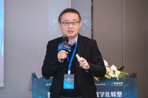 “數(shù)據(jù)中臺助力企業(yè)數(shù)字化轉型”高端生態(tài)沙龍成功舉辦