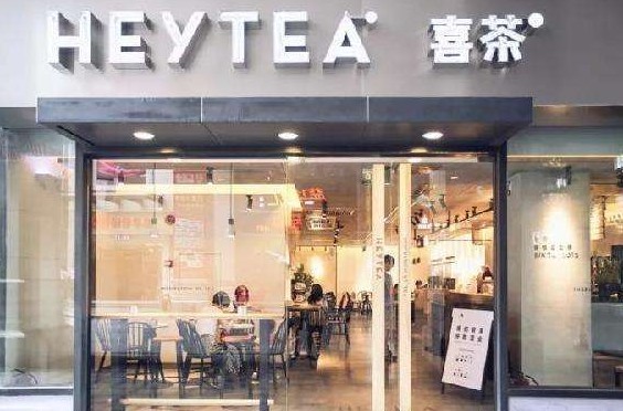 嗅到年輕人價(jià)值300億的焦慮  綠瘦、同仁堂都出咖啡了