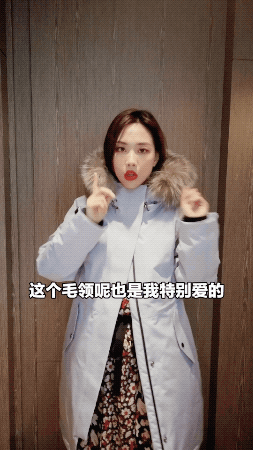 波司登攜手中國南極科考隊(duì)踏征程 征戰(zhàn)南極絕不后退