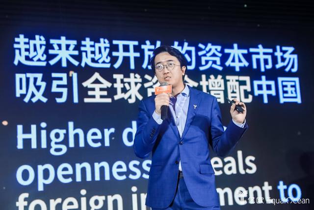 重磅丨WIM2020世界創(chuàng)新者年會(huì) 頒獎(jiǎng)典禮圓滿落幕