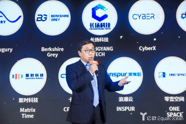 重磅丨WIM2020世界創(chuàng)新者年會(huì) 頒獎(jiǎng)典禮圓滿落幕