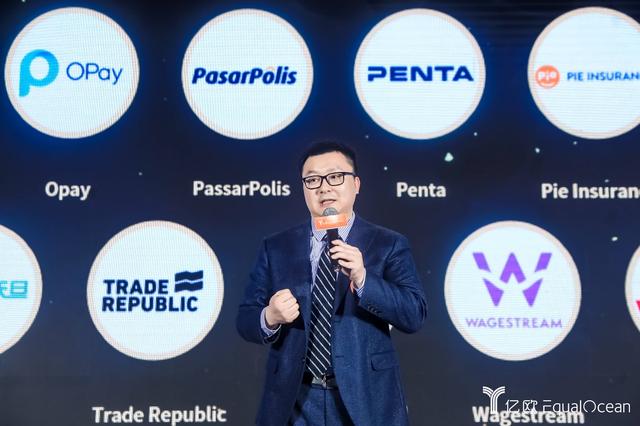 重磅丨WIM2020世界創(chuàng)新者年會(huì) 頒獎(jiǎng)典禮圓滿落幕