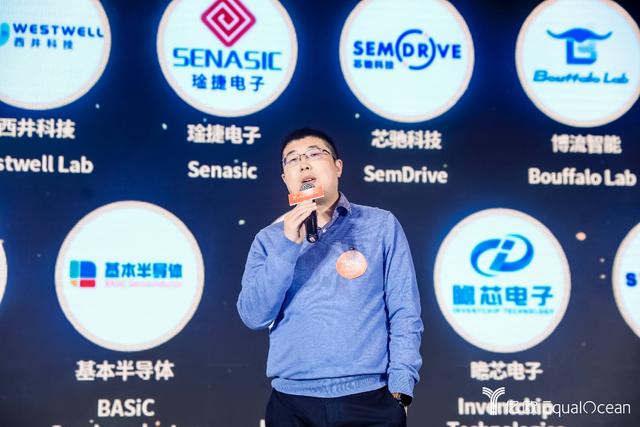 重磅丨WIM2020世界創(chuàng)新者年會(huì) 頒獎(jiǎng)典禮圓滿落幕