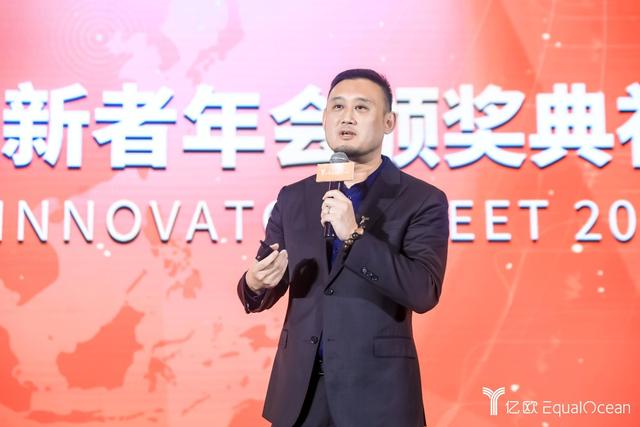 重磅丨WIM2020世界創(chuàng)新者年會(huì) 頒獎(jiǎng)典禮圓滿落幕