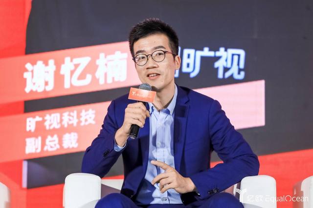 重磅丨WIM2020世界創(chuàng)新者年會(huì) 頒獎(jiǎng)典禮圓滿落幕
