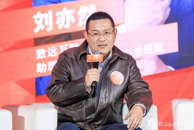 重磅丨WIM2020世界創(chuàng)新者年會(huì) 頒獎(jiǎng)典禮圓滿落幕
