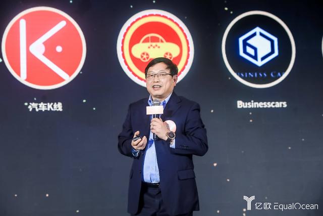 重磅丨WIM2020世界創(chuàng)新者年會(huì) 頒獎(jiǎng)典禮圓滿落幕