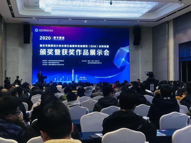 南京、成都、重慶、深圳，壘知科技4城聯(lián)動(dòng)，助力建設(shè)行業(yè)信息化發(fā)展
