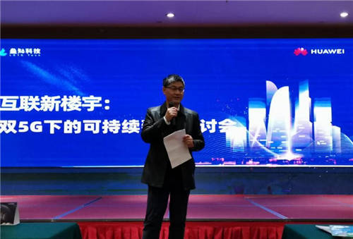 南京、成都、重慶、深圳，壘知科技4城聯(lián)動(dòng)，助力建設(shè)行業(yè)信息化發(fā)展