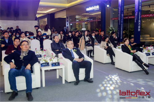 Lattoflex年終巨獻(xiàn)，北京國際館開業(yè)大吉！