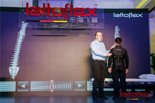 Lattoflex年終巨獻(xiàn)，北京國際館開業(yè)大吉！