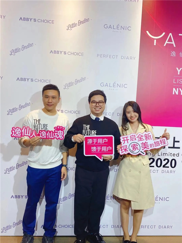 揭秘老虎證券：美股打新之王是如何煉成的？