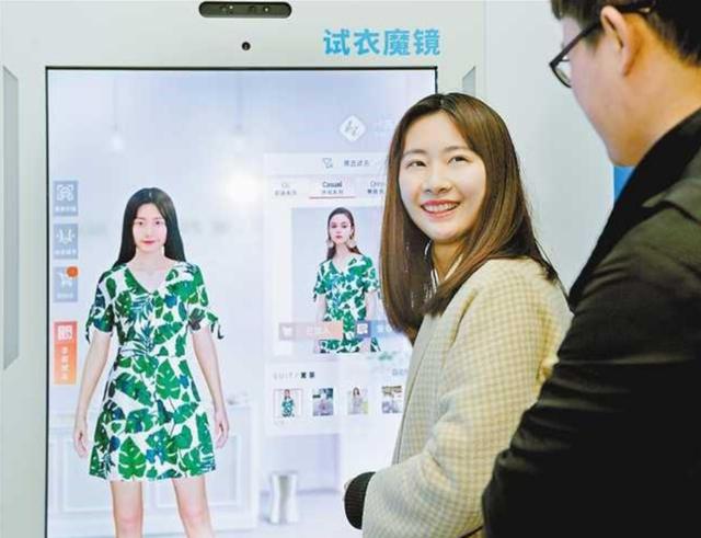 “AI+商業(yè)地產” 云從科技助力紅星美凱龍智慧商業(yè)升級