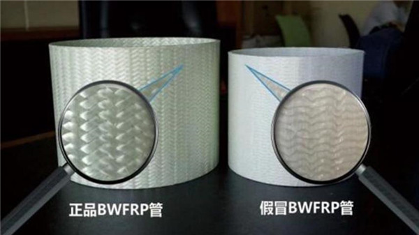 從被市場簇擁到堅持打假，鑫寶通BWFRP的短期與長期