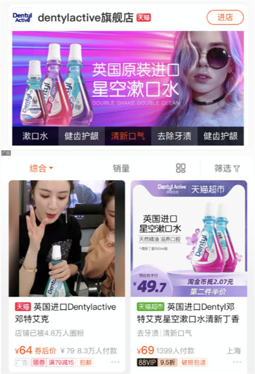打假羅永浩被質疑敲詐蹭熱度，這次王海踢到鐵板了