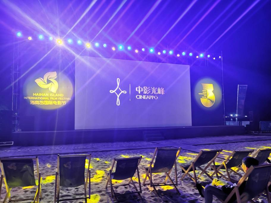 同時(shí)成為兩大電影節(jié)座上賓！ALPD究竟為何如此搶手？