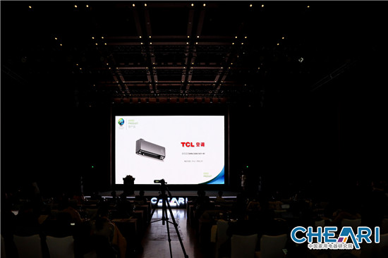 打造健康品質(zhì)生活，TCL 新風(fēng)空調(diào)C掛機(jī)榮獲2020中國(guó)家電“好產(chǎn)品”獎(jiǎng)