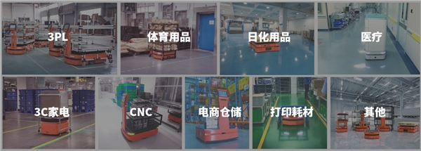 多場景落地，隆博AMR柔性煥新500強(qiáng)企業(yè)內(nèi)物流