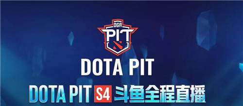 DOTA PIT S4完美謝幕，藍寶石顯卡全程護航
