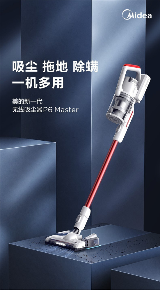 選擇這幾款吸塵器準沒錯！五大吸塵器優(yōu)品選購指南，幫你避開智商稅