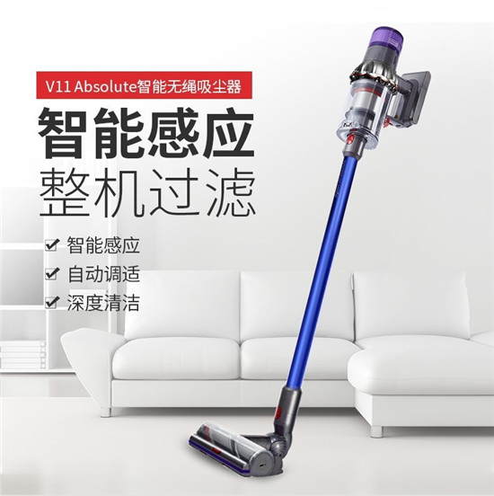 選擇這幾款吸塵器準沒錯！五大吸塵器優(yōu)品選購指南，幫你避開智商稅