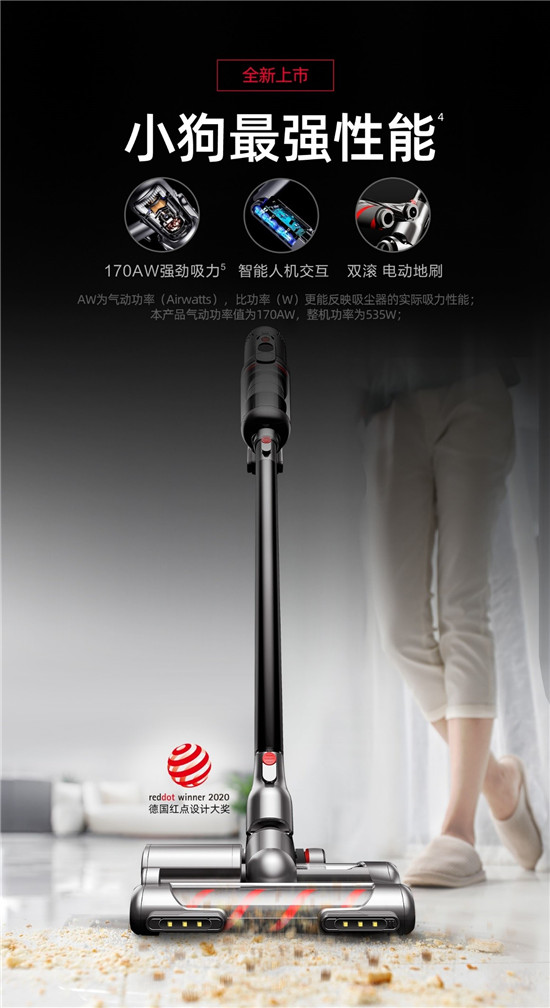 選擇這幾款吸塵器準沒錯！五大吸塵器優(yōu)品選購指南，幫你避開智商稅