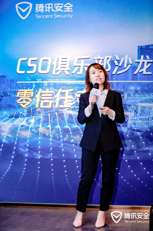 安全管理者俱樂(lè)部沙龍丨 “零信任”還有哪些意想不到的應(yīng)用場(chǎng)景？
