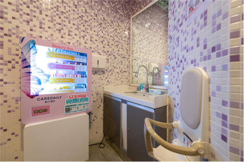 關(guān)愛(ài)經(jīng)期出行，凱兒得樂(lè)beauty box智能柜暖心落地！