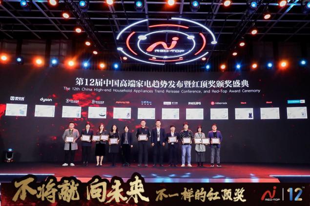 LIFAair實力榮獲2020紅頂獎提名，引領凈化器高端新趨勢
