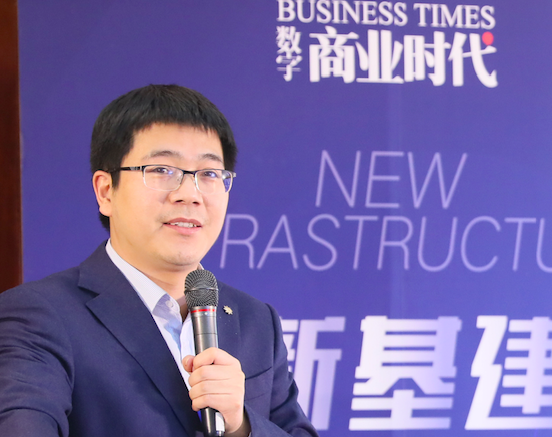“新基建 構(gòu)建數(shù)字化經(jīng)濟(jì)社會(huì)”高峰論壇圓滿落幕，年度智造中國商業(yè)領(lǐng)袖評(píng)選獲獎(jiǎng)名單公布
