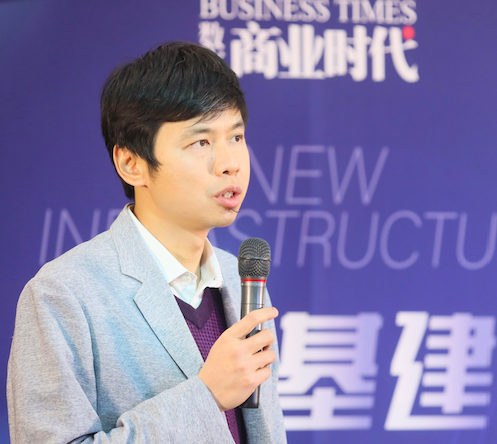 “新基建 構(gòu)建數(shù)字化經(jīng)濟(jì)社會(huì)”高峰論壇圓滿落幕，年度智造中國商業(yè)領(lǐng)袖評(píng)選獲獎(jiǎng)名單公布