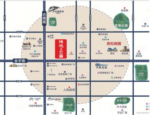 走進(jìn)歷史文化名城濟(jì)寧，感受宜居生態(tài)社區(qū)“博觀云著”