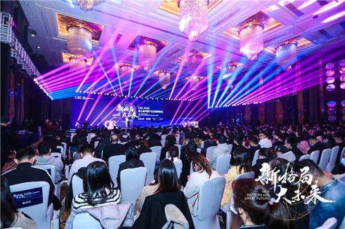 ZOL智慧零售CEO陳晨：創(chuàng)新變革 打造家電產(chǎn)業(yè)路由器大風口
