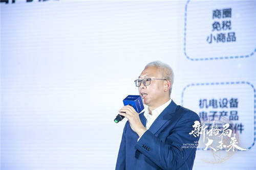 ZOL智慧零售CEO陳晨：創(chuàng)新變革 打造家電產(chǎn)業(yè)路由器大風口