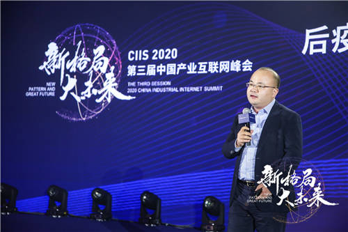 ZOL智慧零售CEO陳晨：創(chuàng)新變革 打造家電產(chǎn)業(yè)路由器大風口