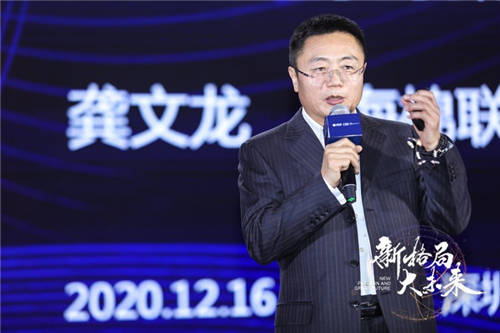 ZOL智慧零售CEO陳晨：創(chuàng)新變革 打造家電產(chǎn)業(yè)路由器大風口