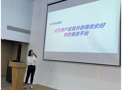 生鮮行業(yè)發(fā)展，電商助力成長