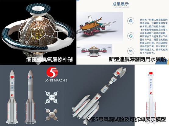 閃鑄拓展校企合作新方式，3D打印助力新人才培養(yǎng)