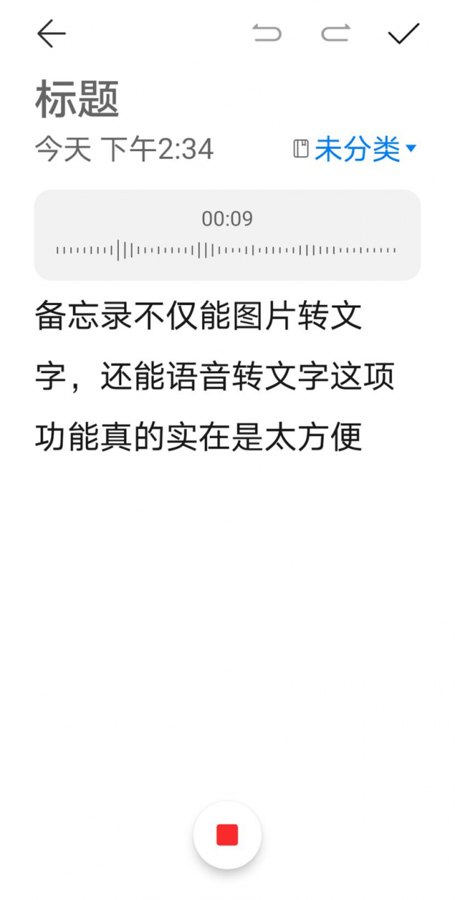 EMUI11升級(jí)版?zhèn)渫?，全面釋放辦公生產(chǎn)力
