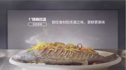 集成灶哪個好？金帝集成灶給你全新的烹飪體驗