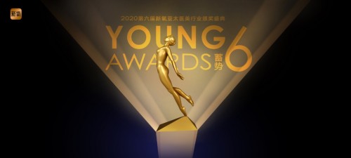 積蓄勢能破浪前行 新氧亞太醫(yī)美盛典有多硬核？
