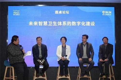預(yù)熱 WAIC，AIWIN大賽“抗新冠 助科研AI賦能者“年底收官！
