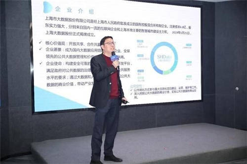 預(yù)熱 WAIC，AIWIN大賽“抗新冠 助科研AI賦能者“年底收官！