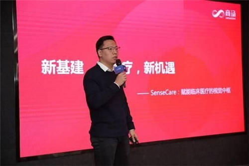 預(yù)熱 WAIC，AIWIN大賽“抗新冠 助科研AI賦能者“年底收官！